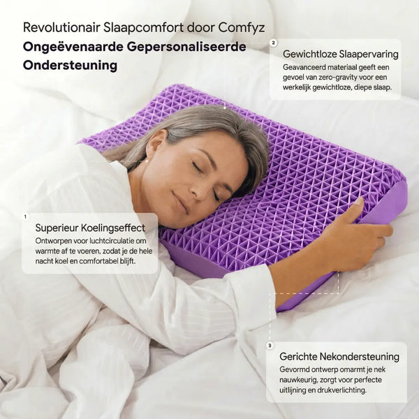 Comfyz™ | Koel, Ondersteunend & Wasbaar